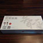 Recenzja Zhiyun Smooth 3 - flagowca wśród gimbali 12 zhiyun smooth 3 (1)