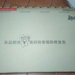 Xiaomi Mi TV 4A: recenzja 43-calowego telewizora Xiaomi 12 xiaomi-mi-tv-4a-2