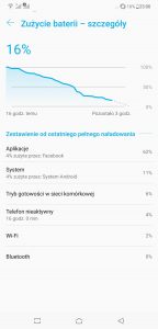 Recenzja ASUS ZenFone 5 - telefonu, który naprawdę wypada dobrze 23 asus zenfone 5
