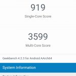 Recenzja Huawei P20 Lite - niezłego średniaka w zbyt wysokiej cenie 33 huawei p20 lite (23)