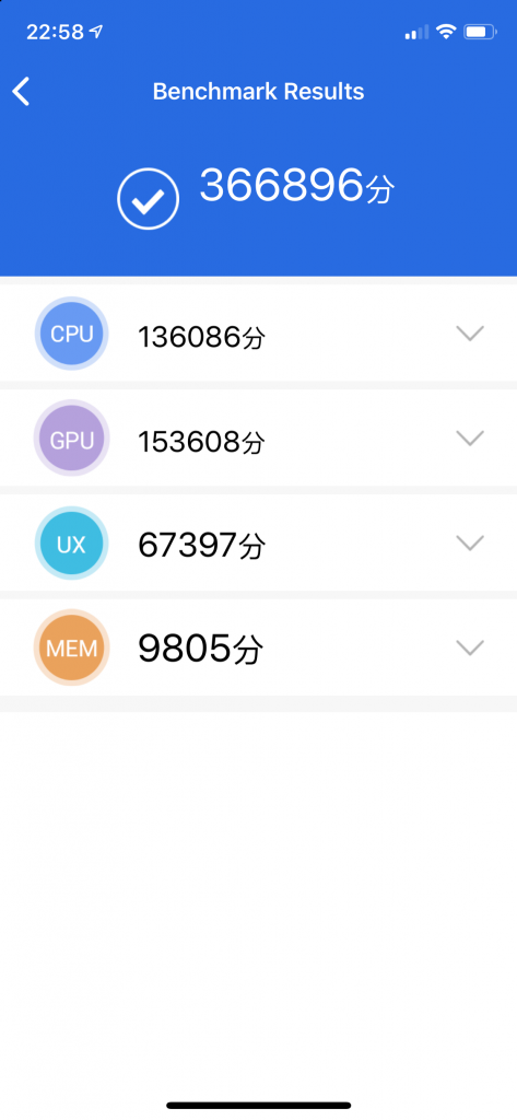iPhone XS w rękach fana chińskiej elektroniki. Pierwsze spotkanie ze sprzętem Apple! 19 iphone xs antutu