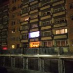 Recenzja Meizu Pro 7 Plus – dwa ekrany to naprawdę ciekawa koncepcja 42 meizu pro 7 plus (32)