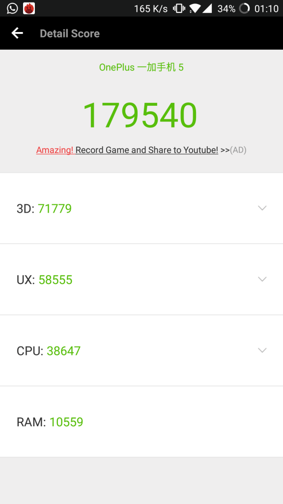 Recenzja OnePlus 5 - flagowca, któremu do zabójcy daleko 30 oneplus 5