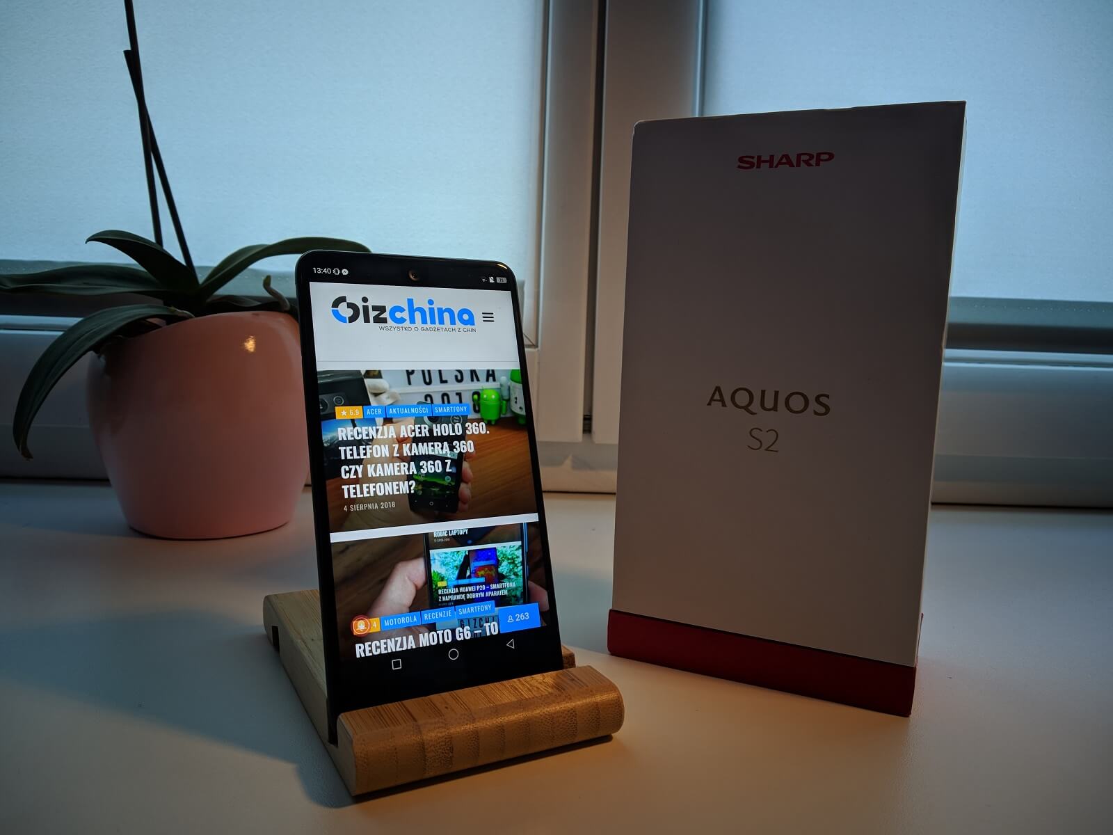 Аккумулятор sharp aquos s2