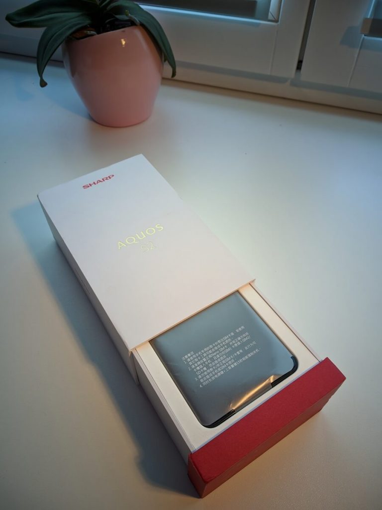 Recenzja Sharp Aquos S2, bardzo ciekawego bezramkowca 12 Recenzja Sharp Aquos S2, bardzo ciekawego bezramkowca