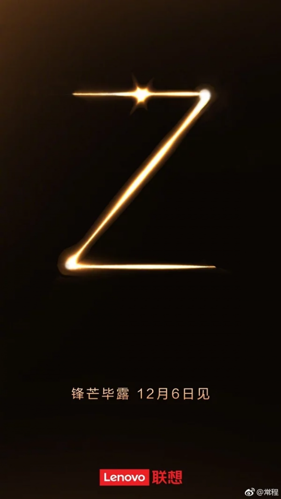 Lenovo Z5s to telefon z dziurką, który wyprzedzi Samsunga i Huawei 11 lenovo z5s premiara