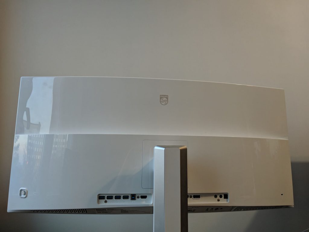 Recenzja Philips 349X7FJEW/00, wielkiego monitora do wszystkiego! 11 monitor philips