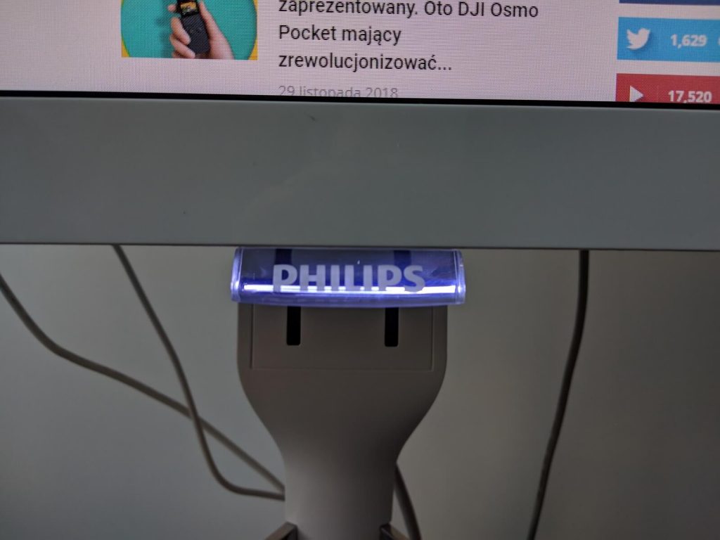 Recenzja Philips 349X7FJEW/00, wielkiego monitora do wszystkiego! 13 monitor philips