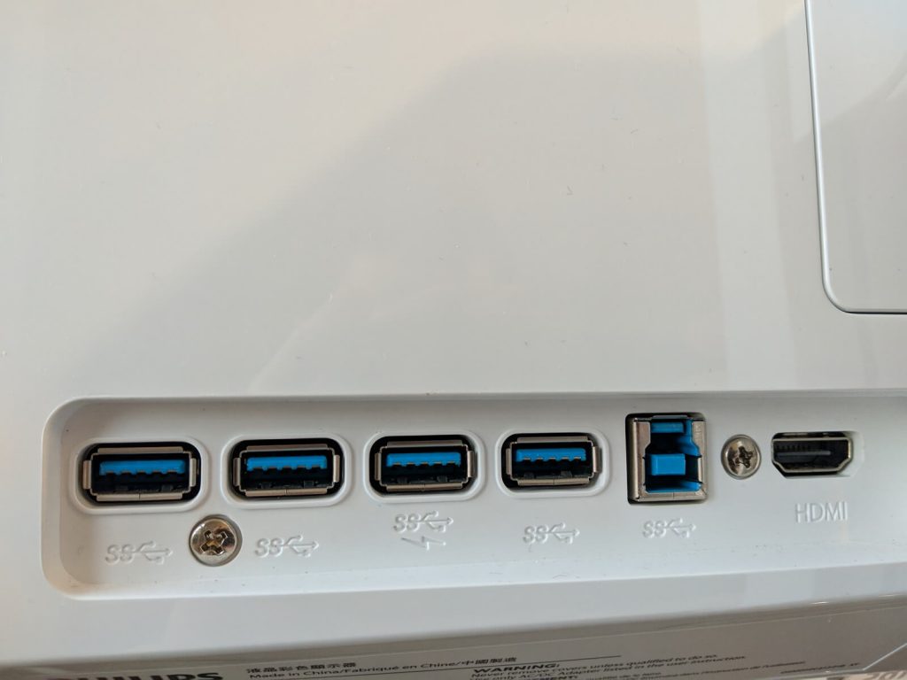 Recenzja Philips 349X7FJEW/00, wielkiego monitora do wszystkiego! 16 monitor philips