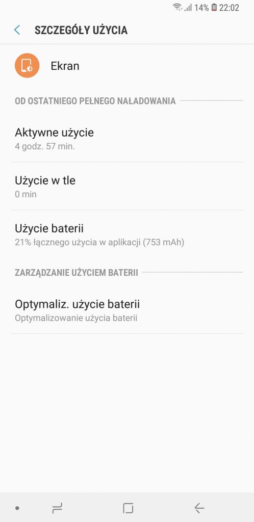 Sprawdziliśmy pierwszego smartfona z czterema aparatami na pleckach - Samsung Galaxy A9 22 samsung galaxy a9 (24)