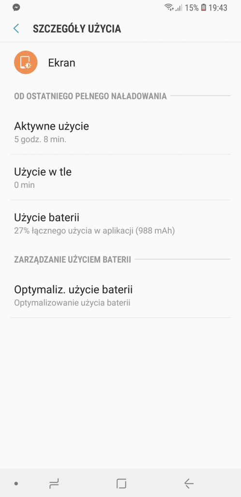 Sprawdziliśmy pierwszego smartfona z czterema aparatami na pleckach - Samsung Galaxy A9 21 samsung galaxy a9 (25)