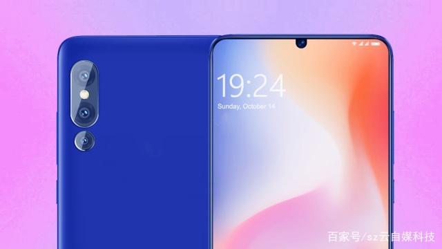 Xiaomi Mi 9 oraz Mi 9 SE certyfikowane. Jak może wyglądać nowy flagowiec Xiaomi? 11 Xiaomi Mi 9