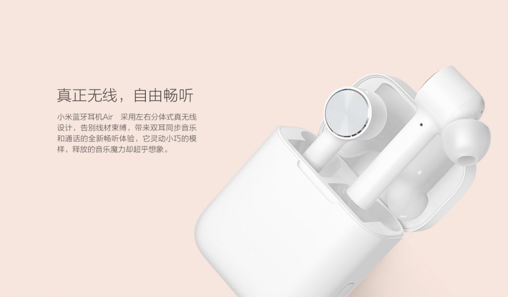 Xiaomi Mi Headset Bluetooth Air zaprezentowane. Nowa konkurencja dla Apple AirPods? 14 xiaomi mi headset bluetooth air 3