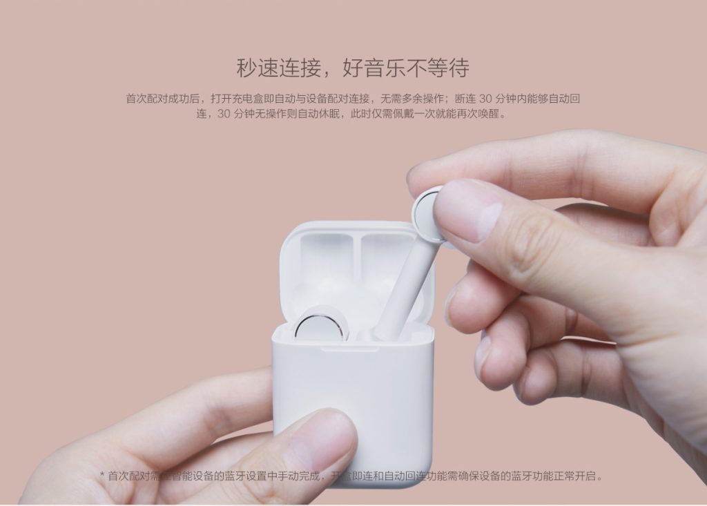 Xiaomi Mi Headset Bluetooth Air zaprezentowane. Nowa konkurencja dla Apple AirPods? 13 xiaomi mi headset bluetooth air 5