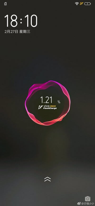 Przed premierą vivo IQOO wiemy o nim jeszcze więcej! 14 vivo iQOO szybkie ładowanie