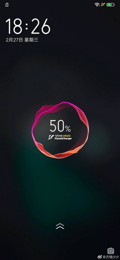 Przed premierą vivo IQOO wiemy o nim jeszcze więcej! 15 vivo iQOO szybkie ładowanie