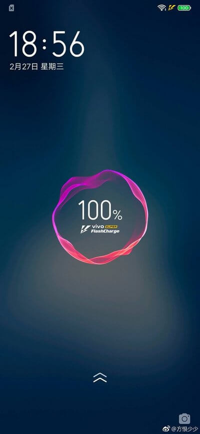 Przed premierą vivo IQOO wiemy o nim jeszcze więcej! 16 vivo iQOO szybkie ładowanie