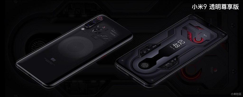 Xiaomi Mi 9 oficjalnie zaprezentowany. Flagowiec chińskiego giganta ma namieszać na rynku 17 xiaomi mi 9 ee