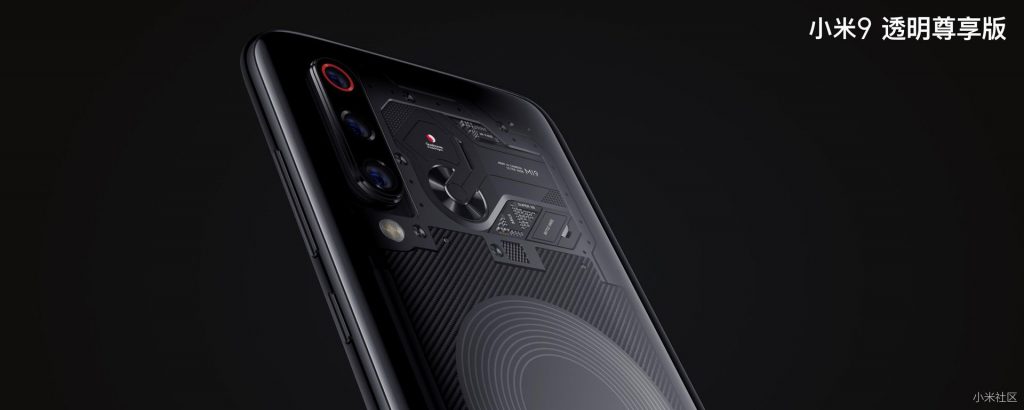 Xiaomi Mi 9 oficjalnie zaprezentowany. Flagowiec chińskiego giganta ma namieszać na rynku 19 xiaomi mi 9 ee