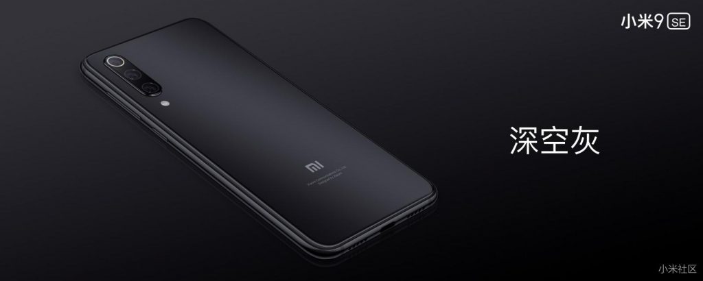 Xiaomi Mi 9 SE zaprezentowany w Chinach. Jest tanio i zaskakująco nieźle! 15 xiaomi mi 9 se