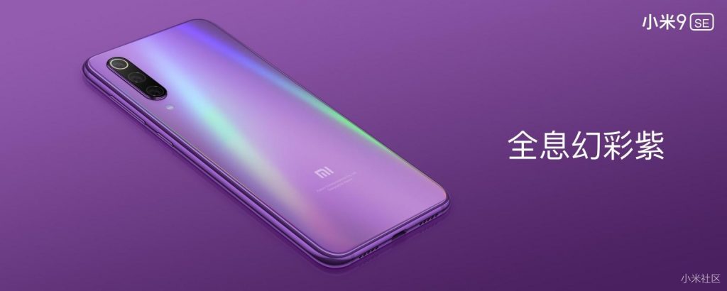 Xiaomi Mi 9 SE zaprezentowany w Chinach. Jest tanio i zaskakująco nieźle! 13 xiaomi mi 9 se