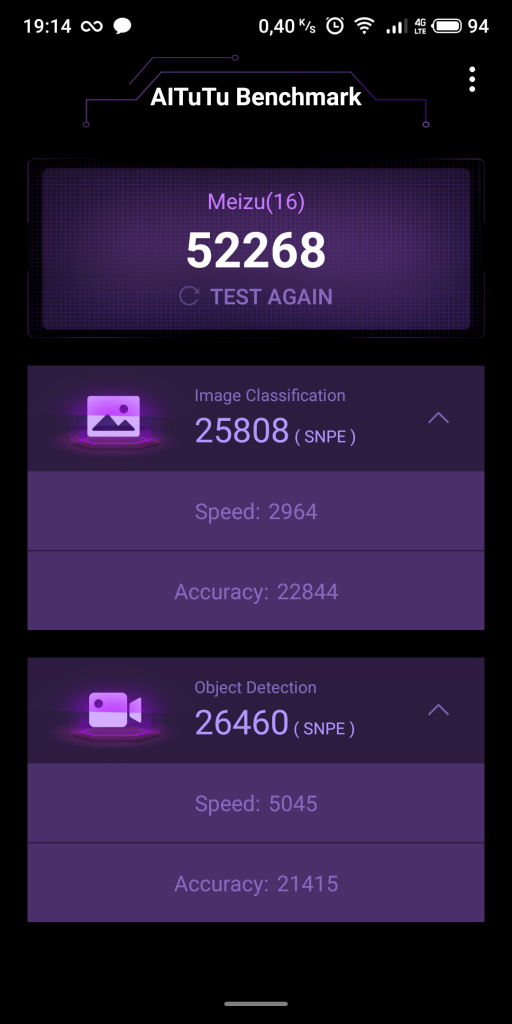 Meizu 16X - wszystko by się udało, gdyby nie to wścibskie FlymeOS 21 Meizu 16X