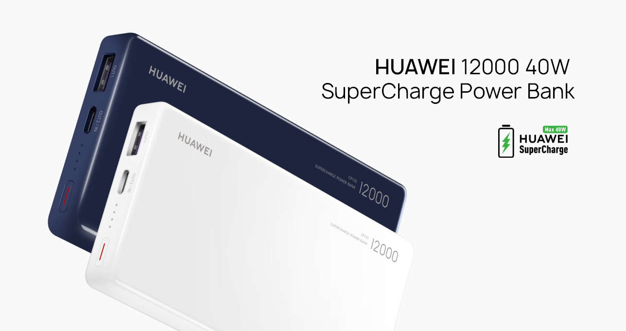 Huawei zaprezentował nowe akcesoria w Paryżu: słuchawki, powerbank oraz... inteligentne okulary 14 Huawei PowerBank 2