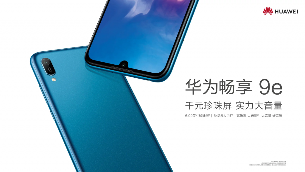 Huawei Enjoy 9e oraz Enjoy 9S zaprezentowane oficjalnie w Chinach! 12 huawei enjoy 9e