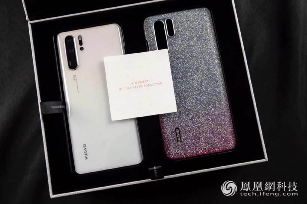 Huawei P30 Pro Special Edition