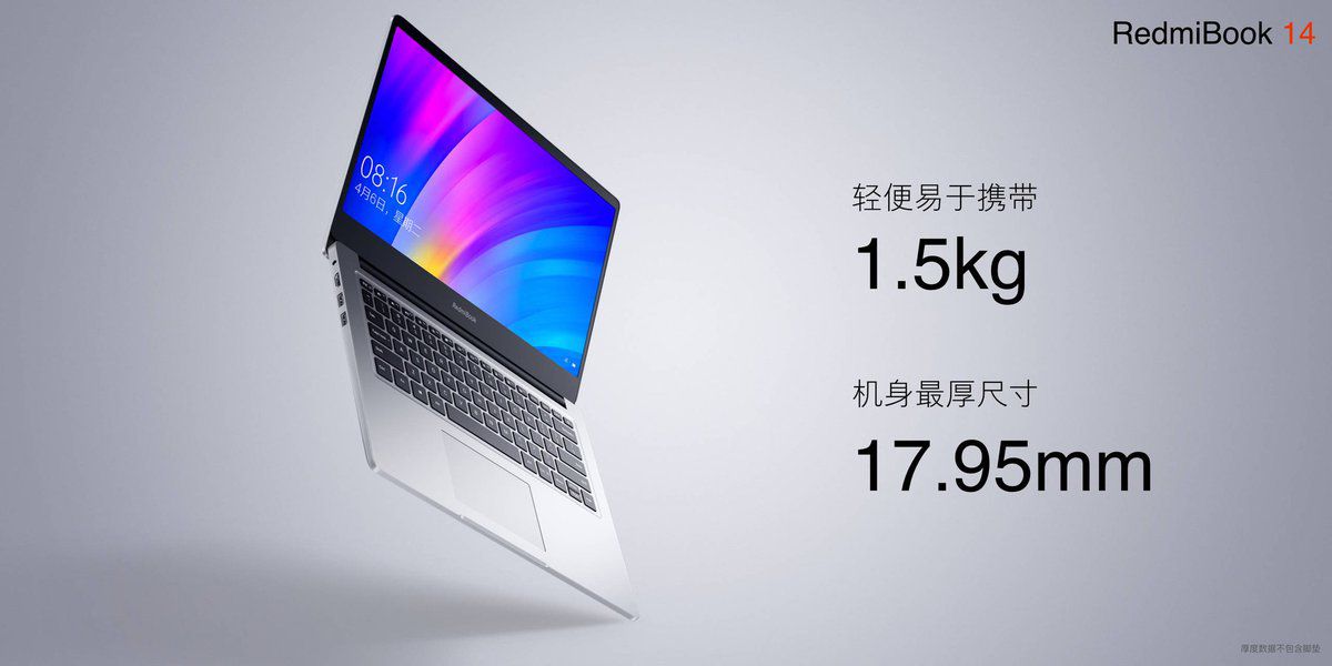 RedmiBook 14 zaprezentowany! Ciekawy laptop w całkiem korzystnej cenie!