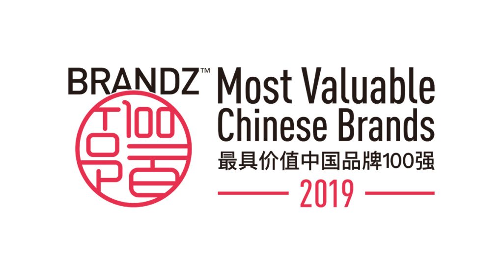BrandZ podzieliło się listą 100 najbardziej wartościowych, chińskich firm. Alibaba numerem jeden, Huawei w TOP 10, a Xiaomi na 11 pozycji