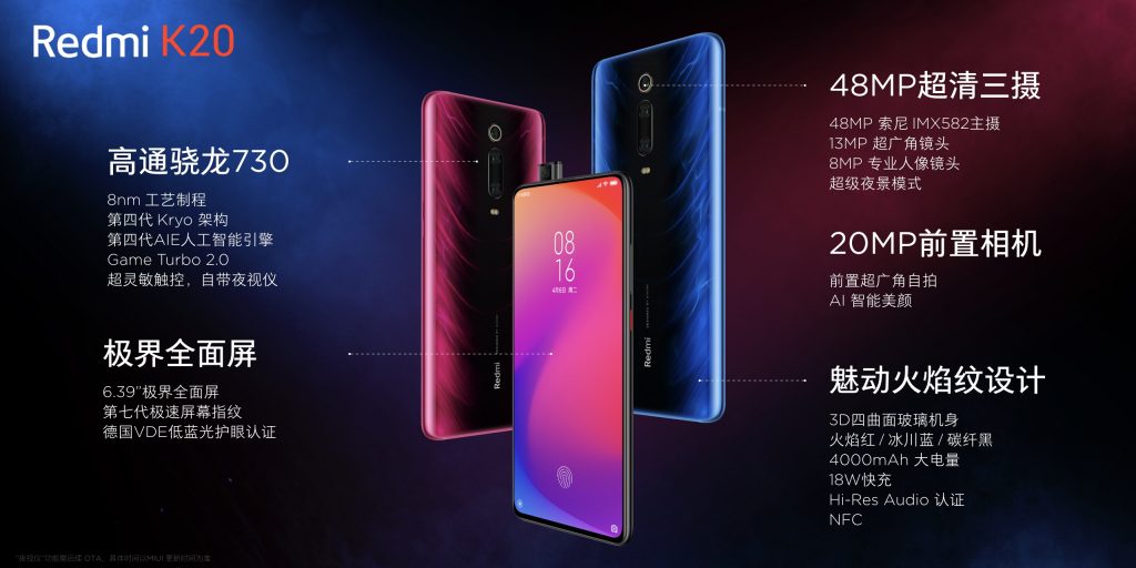 Redmi K20 i K20 Pro oficjalnie zaprezentowany! Zabójca flagowców może namieszać na rynku 13 redmi k20 specyfikacja 2