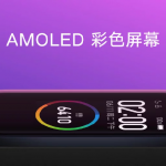 Mi Band 4 oficjalnie zaprezentowany! 15 Mi Band 4 oficjalnie zaprezentowany!