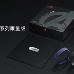 Mi Band 4 oficjalnie zaprezentowany! 21 Mi Band 4 oficjalnie zaprezentowany!