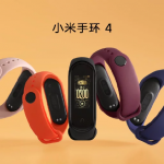Mi Band 4 oficjalnie zaprezentowany! 13 Mi Band 4 oficjalnie zaprezentowany!