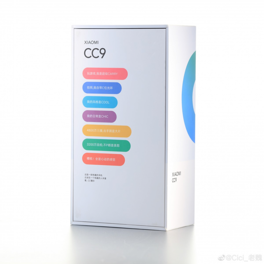 Poznaliśmy jeden z kolorów Xiaomi Mi CC9 oraz wygląd pudełka!