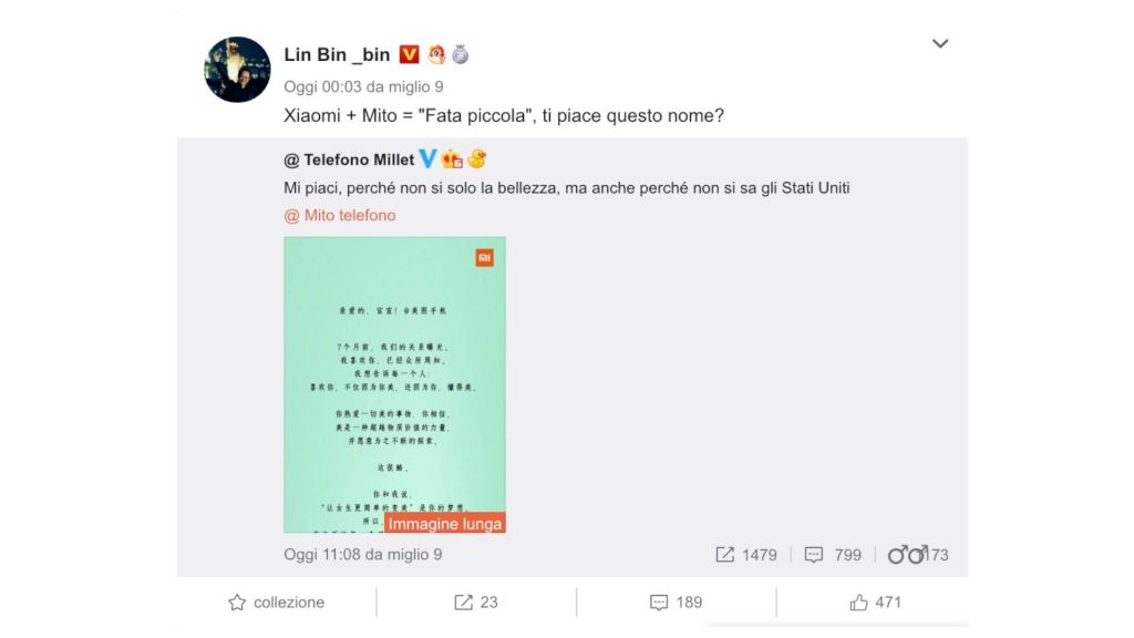 Współpraca Xiaomi i Meitu może przynieśc niedługo efekty 12 xiaomi meitu