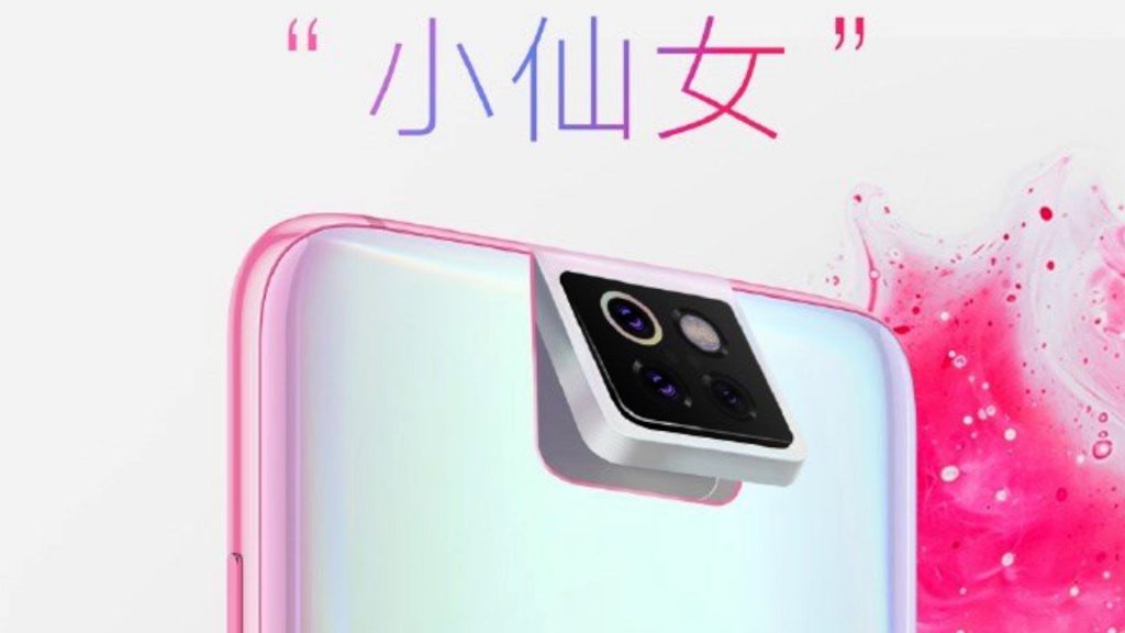 Współpraca Xiaomi i Meitu może przynieśc niedługo efekty 11 xiaomi meitu