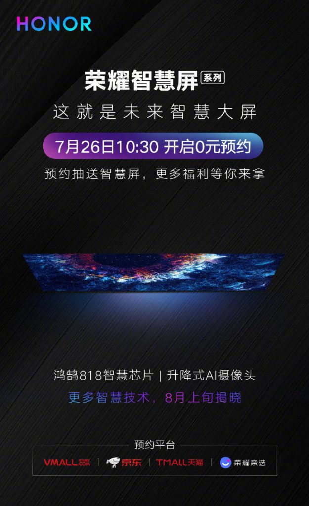 Huawei TV i Honor TV oficjalnie zaprezentowane w Chinach