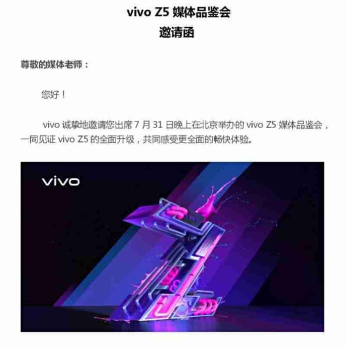 vivo Z5 zostanie zaprezentowany już 31 lipca w Chinach