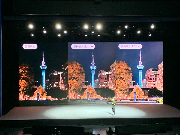 Flyme OS 8 oficjalnie zaprezentowane. Co nowego w kolejnej wersji nakładki chińskiego producenta? 12 Flyme OS 8 oficjalnie zaprezentowane. Co nowego w kolejnej wersji nakładki chińskiego producenta?