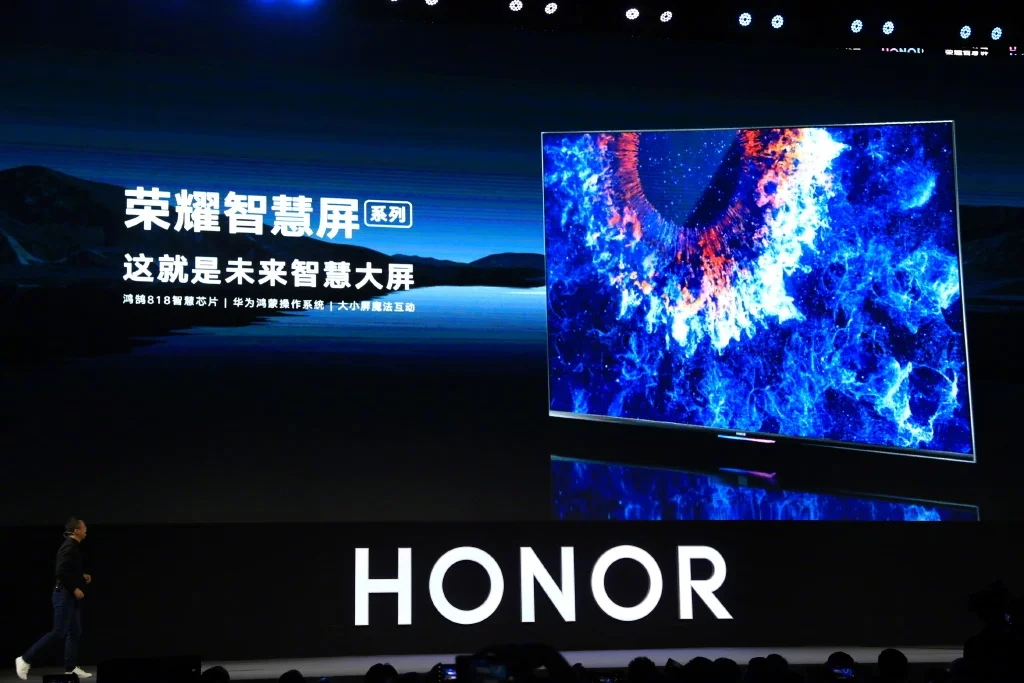 Honor Smart Screen i Smart Screen Pro oficjalnie zaprezentowane