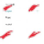 Znamy wygląd MIUI 11! 25 Znamy wygląd MIUI 11!