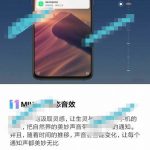 Znamy wygląd MIUI 11! 17 Znamy wygląd MIUI 11!