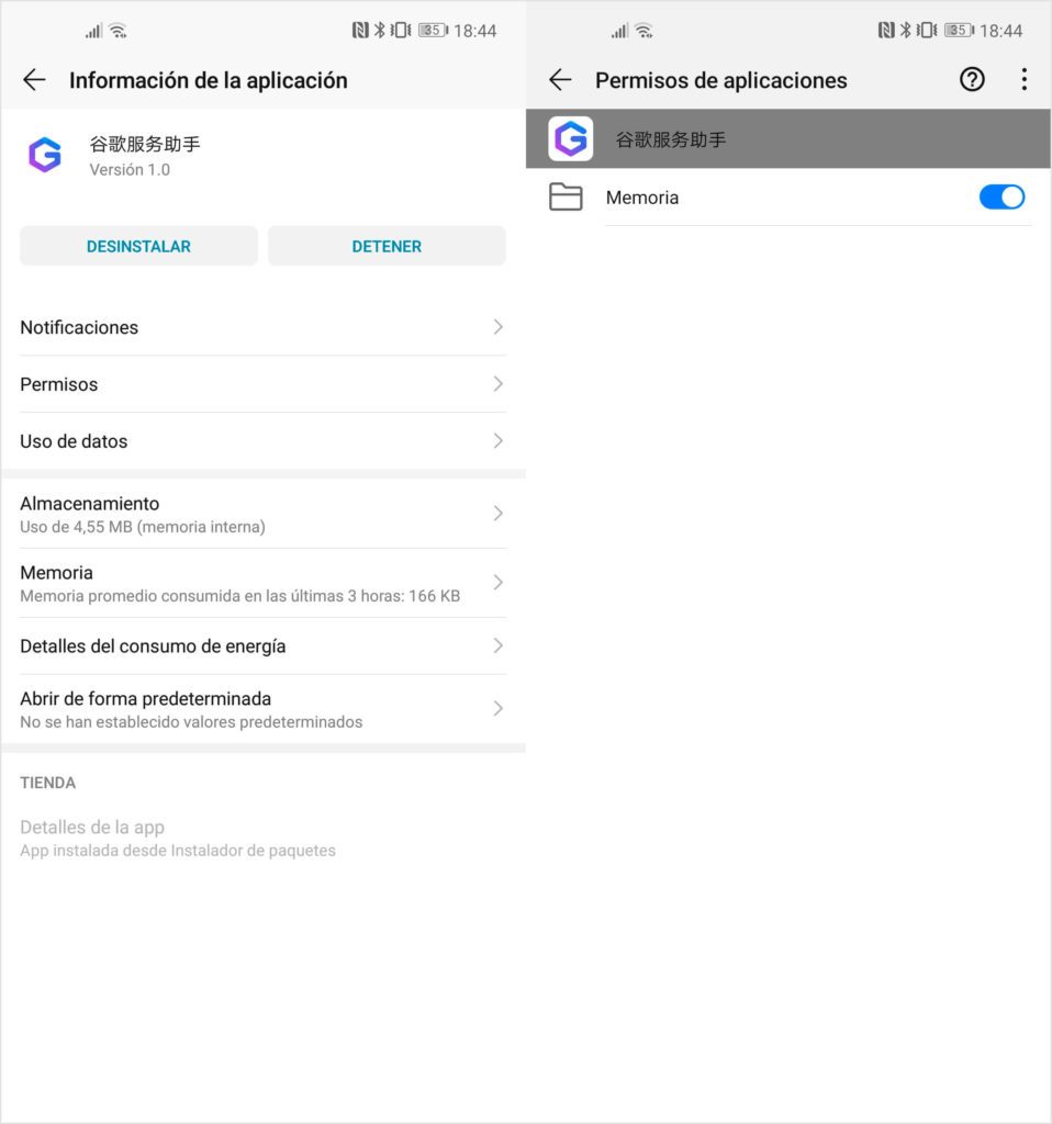 Huawei Mate 30 i Mate 30 Pro bez usług Google? Żaden problem. Instalacja zajmie 5 minut! 11 Huawei Mate 30 i Mate 30 Pro bez usług Google? Żaden problem. Instalacja zajmie 5 minut!