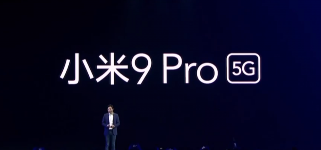 Xiaomi Mi 9 Pro 5G oficjalnie zaprezentowany. Odświeżona wersja flagowca z 5G może podbić serca użytkowników!