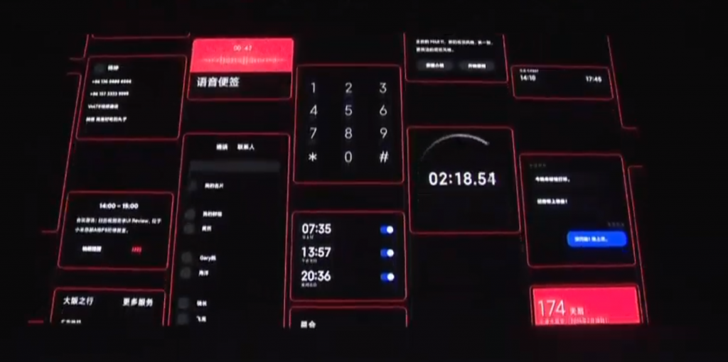Data premiery globalnej wersji MIUI 11 przestała być tajemnicą 12 Data premiery globalnej wersji MIUI 11 przestała być tajemnicą