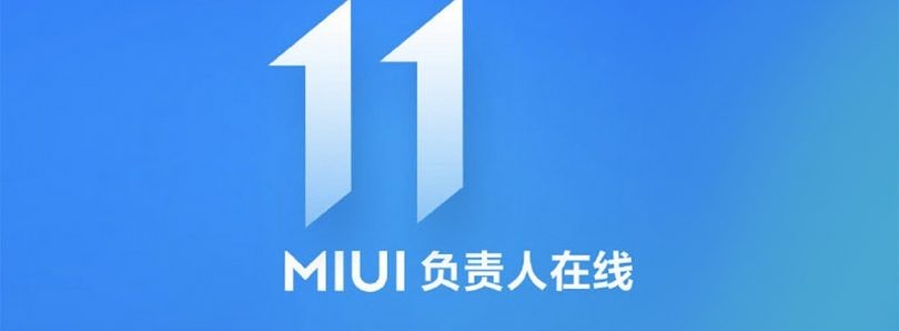 Znamy wygląd MIUI 11! 11 Znamy wygląd MIUI 11!