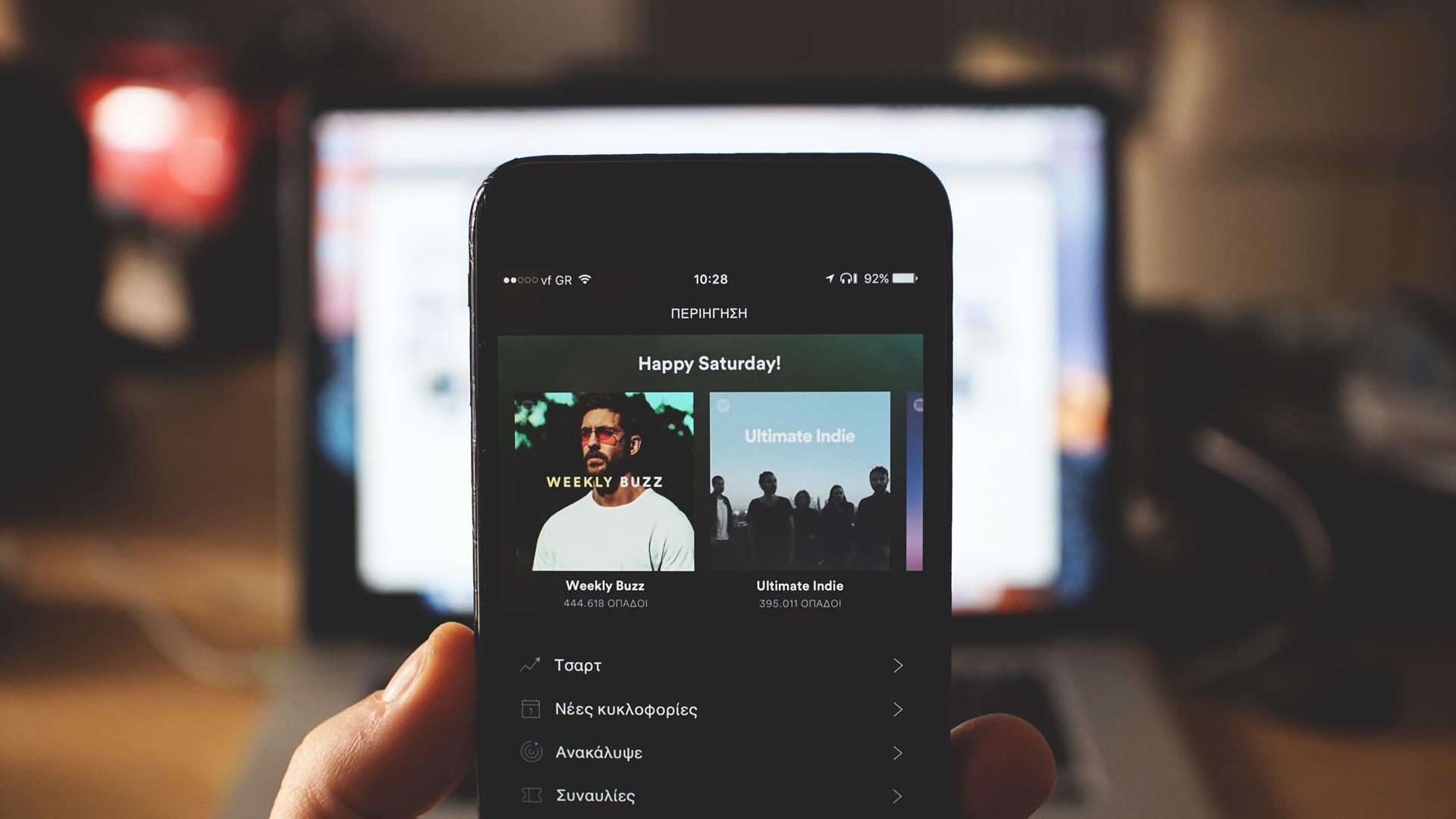 Spotify stawia na audiobooki