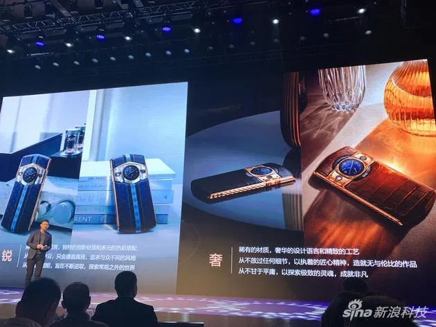 8848 Titanium M6 ma być pierwszym smartfonem z Qualcomm Snapdragonem 865 11 8848 Titanium M6 ma być pierwszym smartfonem z Qualcomm Snapdragonem 865